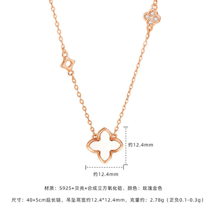 E廠【DQ2216N】原始設計四葉草合集幸運四葉草項鍊女五花瑪瑙手鍊高級感耳飾
 25.08-5