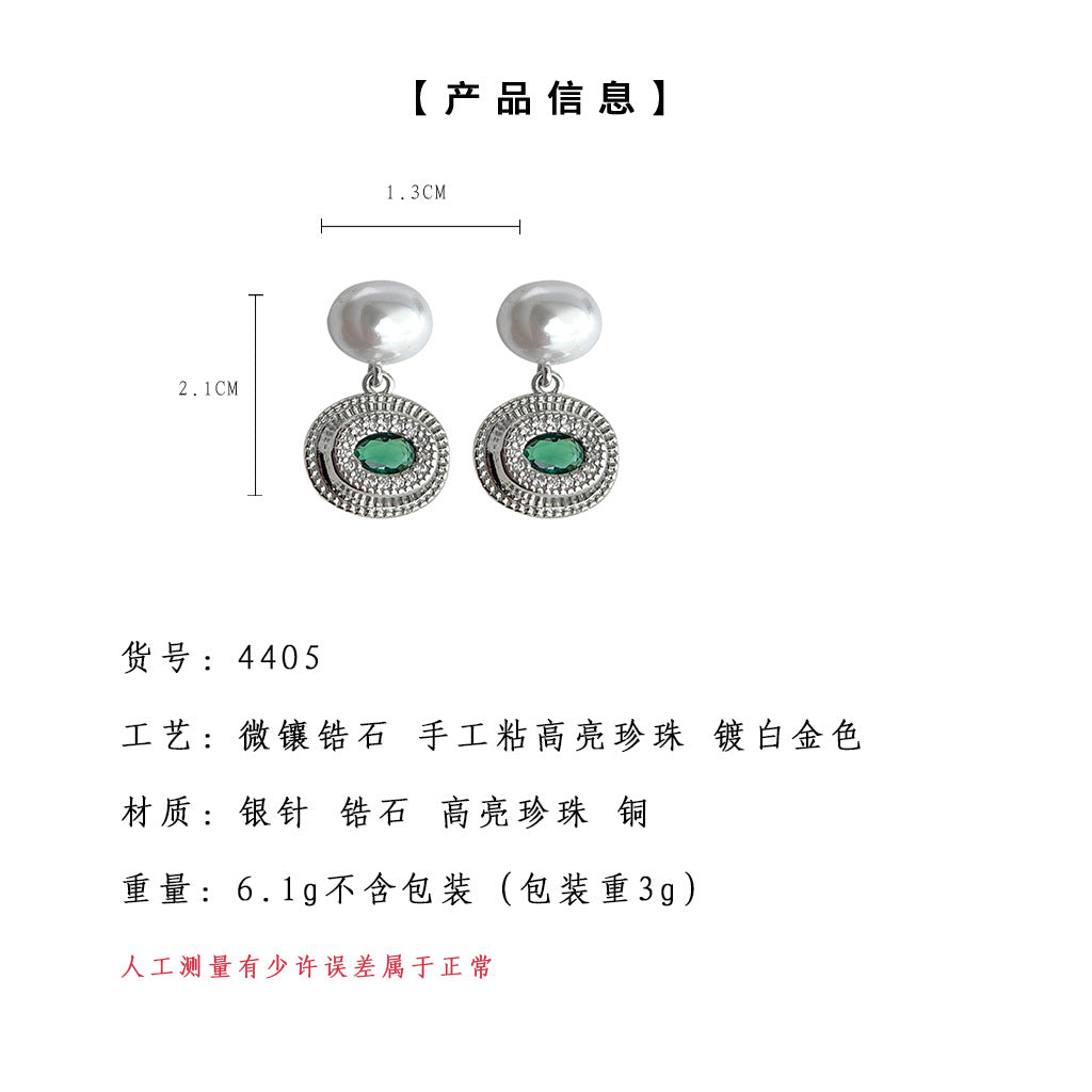 C廠【4405】微鑲鋯石個性冷淡風祖母綠橢圓幾何銀色耳飾ins網紅新款耳環 24.07-1