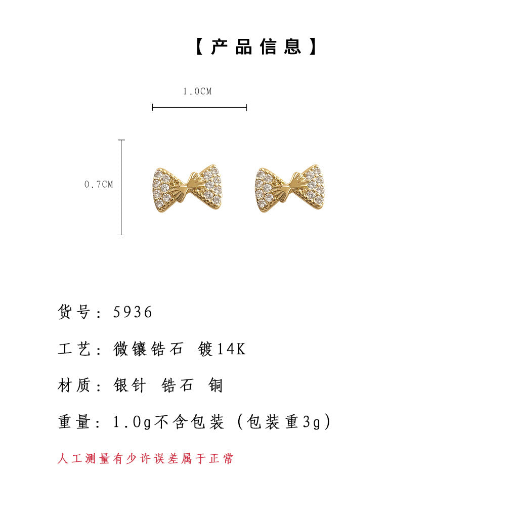 C廠【5936】實物很小！微鑲鋯石925銀針鍍14K簡約通勤蝴蝶結耳環百搭耳飾 25.05-1