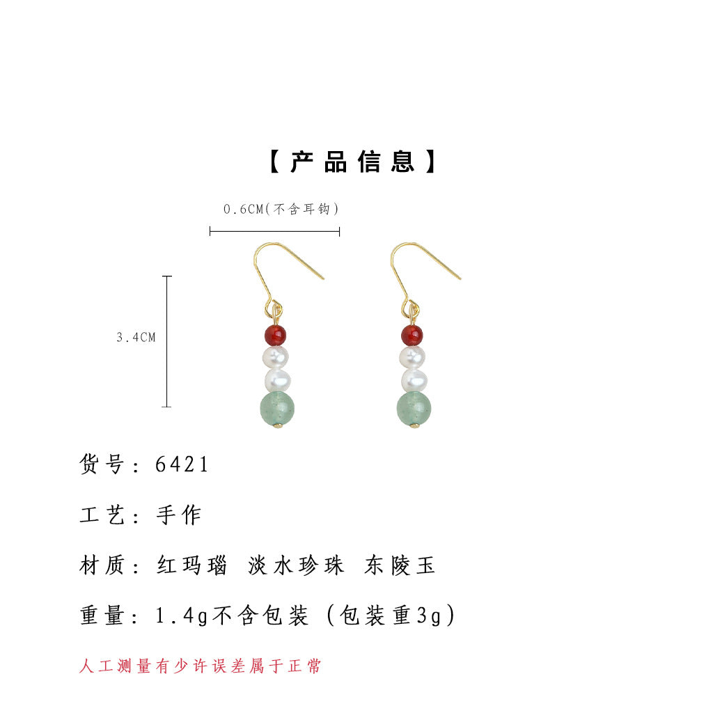 C廠【6421】天然淡水珍珠國潮新中式文藝復古手工藝設計感天然石紅瑪瑙耳飾耳環 25.08-1
