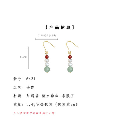 A廠【6421】天然淡水珍珠國潮新中式文藝復古手工藝設計感天然石紅瑪瑙耳飾耳環 25.08-1