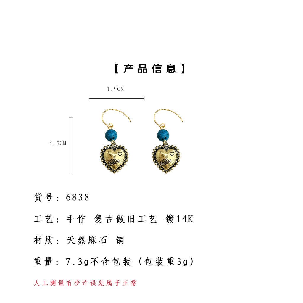 C廠【6838】文藝復古民族風手工藝設計感抹黑電鍍手工愛心耳環新中式耳飾女
 25.09-4