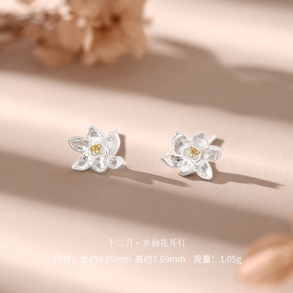 D廠【YC3383E】 足銀S999十二花神耳釘耳飾
 26.09-4