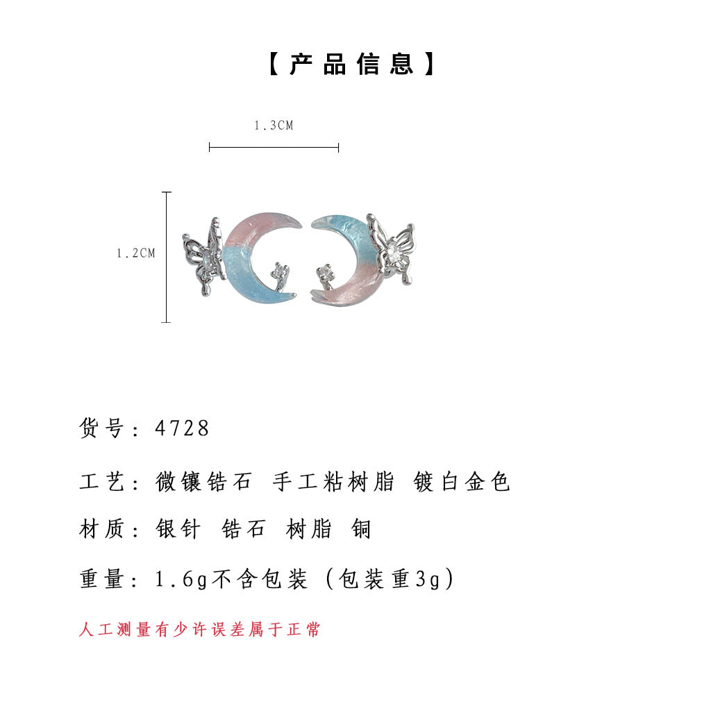 C廠【4728】小眾設計師款甜酷風月亮液態蝴蝶耳環女個性網紅新款耳環飾品 24.08-4