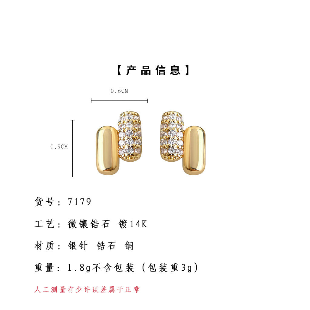 A廠【7179】個性小巧簡約迷你版 925銀針微鑲鋯石膠囊小耳環女高級感百搭耳飾
 25.12-1