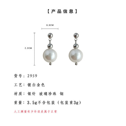 A廠【2959】施家質感玻璃珍珠耳環法式高級感輕奢手工藝溫柔氣質百搭通勤耳環女 25.03-3