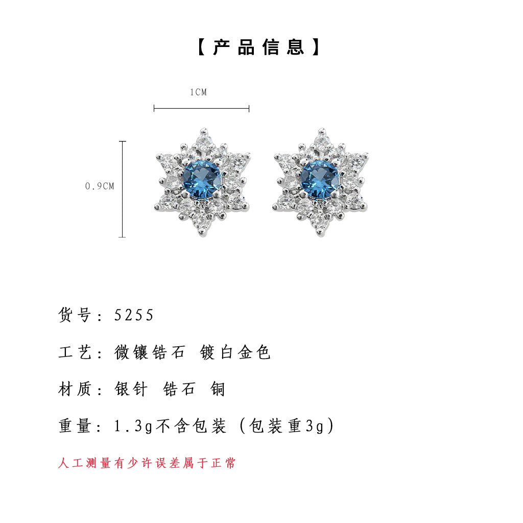 C廠【5255】藍鋯石雪花925銀針耳環女 冰雪輕奢氣質秋冬百搭聖誕耳飾 24.12-1