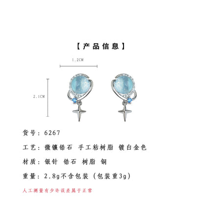 A廠【6267】清新時尚微鑲鋯石925銀針海藍寶色八芒星耳飾耳環 25.06-3
