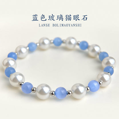 A廠【S255】玻璃貓眼石水晶手鍊施家珍珠森系夏日清新甜美手串手飾女 25.03-4