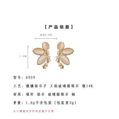 A廠【6959】原創設計玻璃貓眼石925銀針微鑲鋯石時尚高級感蝴蝶耳環耳飾
 25.10-4