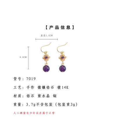 A廠【7019】鑲嵌鋯石天然石薰衣草紫水晶手工耳環氣質國潮新中式耳飾
 25.11-1