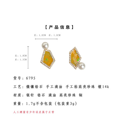 A廠【6795】秋色設計師款微鑲鋯石琺瑯滴釉925銀針鍍14K高級感不對稱耳環耳飾
 25.09-3