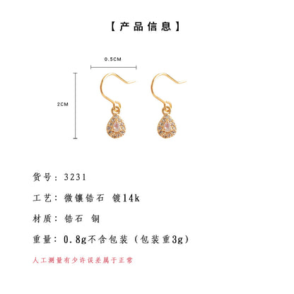A廠【3231】法式輕奢微鑲鋯石耳環時尚通勤簡約水滴形滿鋯爆閃高級感復古耳飾 25.04-4