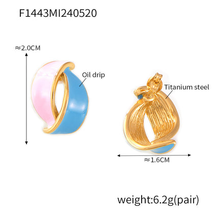 B廠【F1443】韓國滴油鈦鋼耳環簡約設計幾何立體撞色葉子耳環法式復古莫蘭迪色 24.05-5
