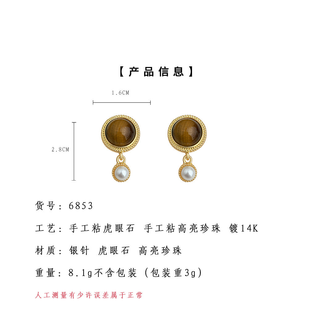 C廠【6853】天然石虎眼石美拉德風文藝復古圓形幾何新款耳環高級感耳環女
 25.09-4