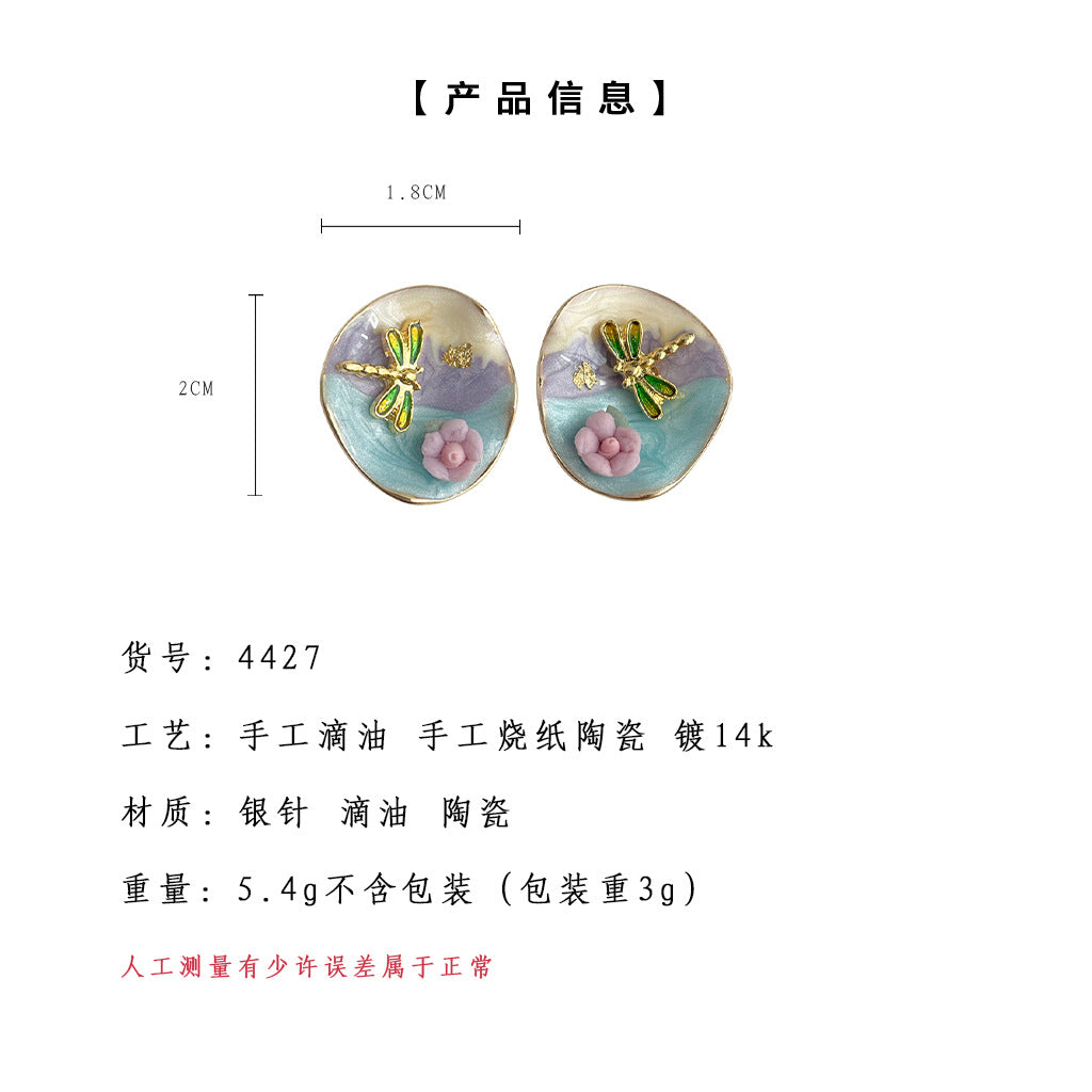 C廠【4427】美人甜美油畫質感琺瑯滴釉質感漸變色蜻蜓鍍14K耳飾耳環耳環 24.06-4