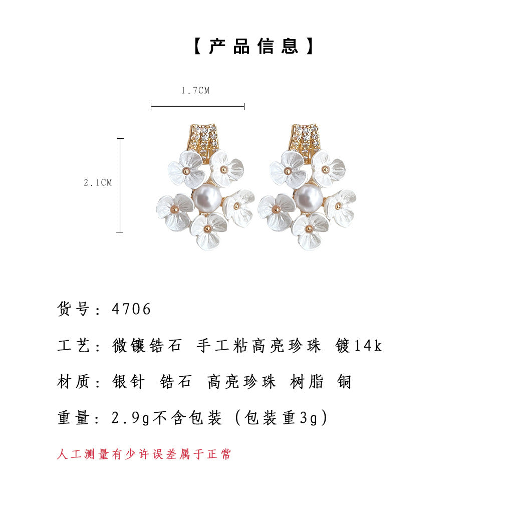 C廠【4706】微信鋯石清新甜美鍍14K簡約花朵優雅耳環女氣質新款耳環耳環 24.08-3