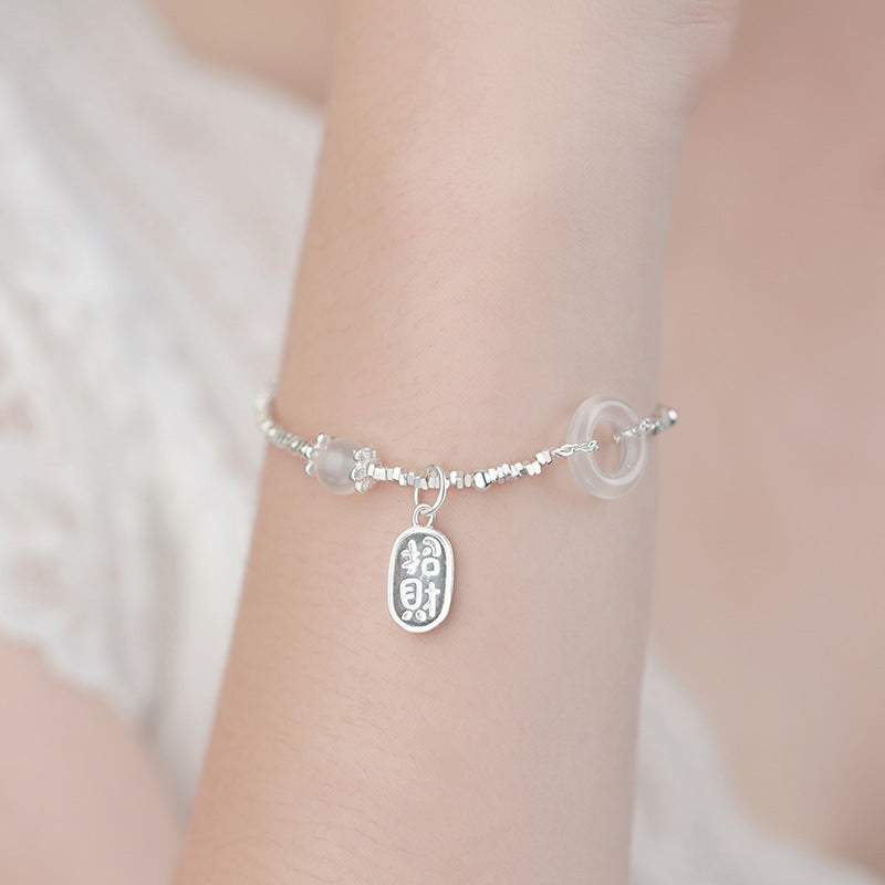 E廠【YC5320SL】S999足銀平安扣國風手鍊女小眾文藝清新氣質高級感設計手飾
 25.10-3