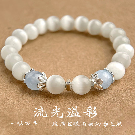 C廠【5802】玻璃貓眼石海藍寶水晶手串國潮原創設計手工新款手鍊民族風手飾女 25.05-1