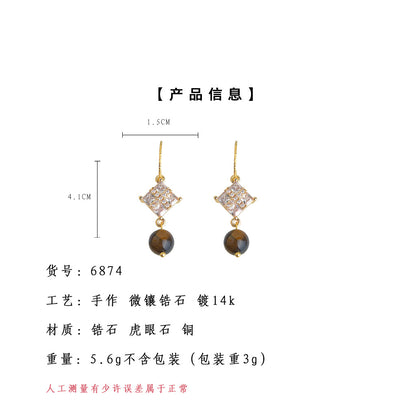 A廠【6874】微鑲鋯石秋冬新款天然石虎眼石美拉德風時尚高級感耳飾耳環女
 25.10-1