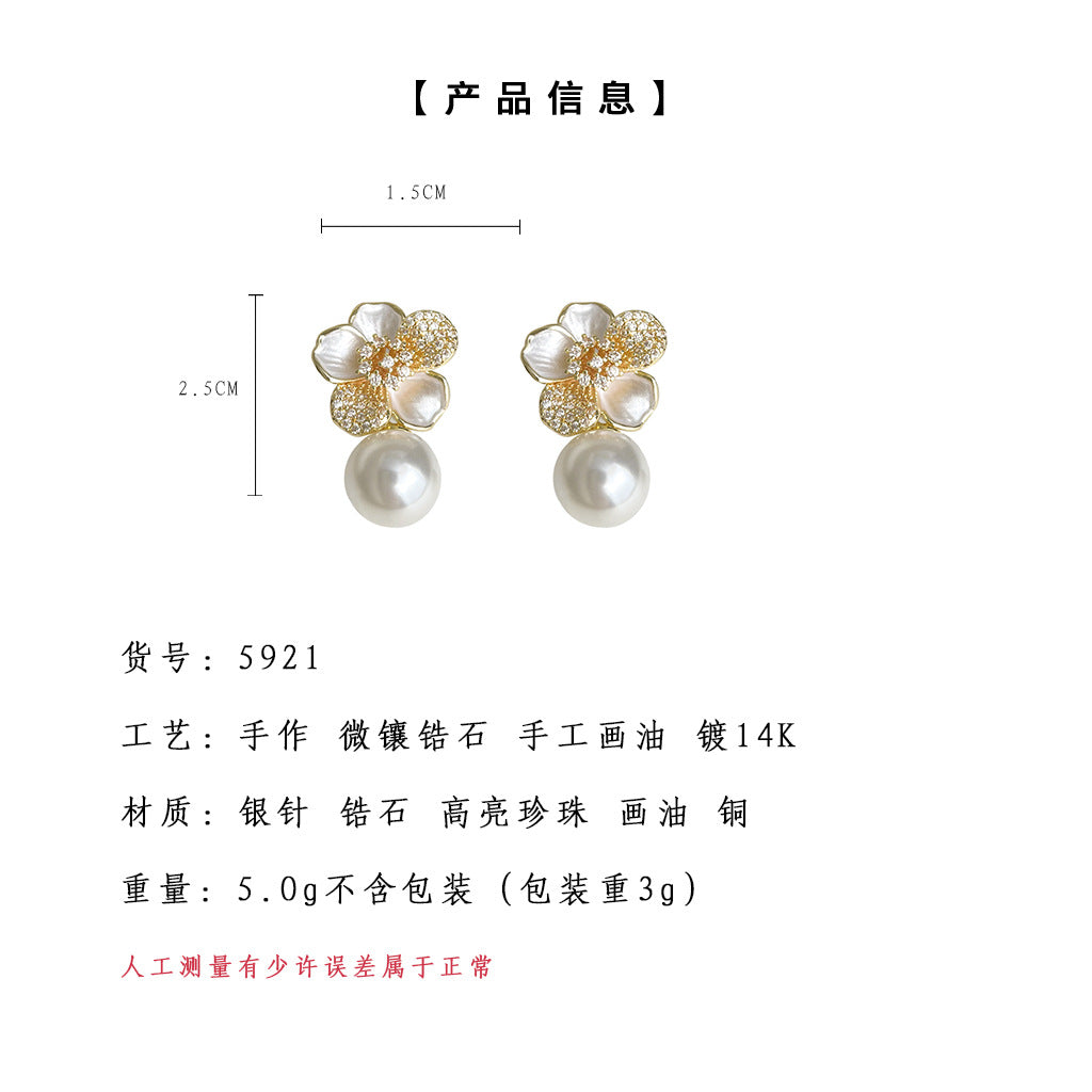 C廠【5921】微鑲鋯石925銀針鍍14K立體山茶花珍珠耳環優雅高級感花朵耳環 25.05-1