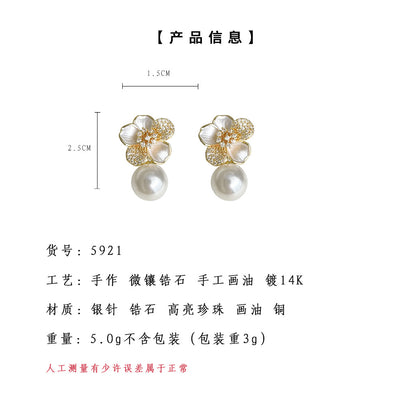 A廠【5921】微鑲鋯石925銀針鍍14K立體山茶花珍珠耳環優雅高級感花朵耳環 25.05-1