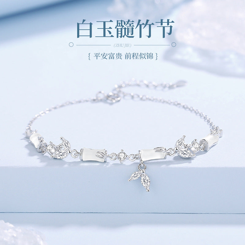 E廠【DQ1230S】原創清冷感白玉髓竹節手鍊女S925純銀新中式小眾百搭手飾銀飾
 26.03-2