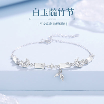 E廠【DQ1230S】原創清冷感白玉髓竹節手鍊女S925純銀新中式小眾百搭手飾銀飾
 26.03-2