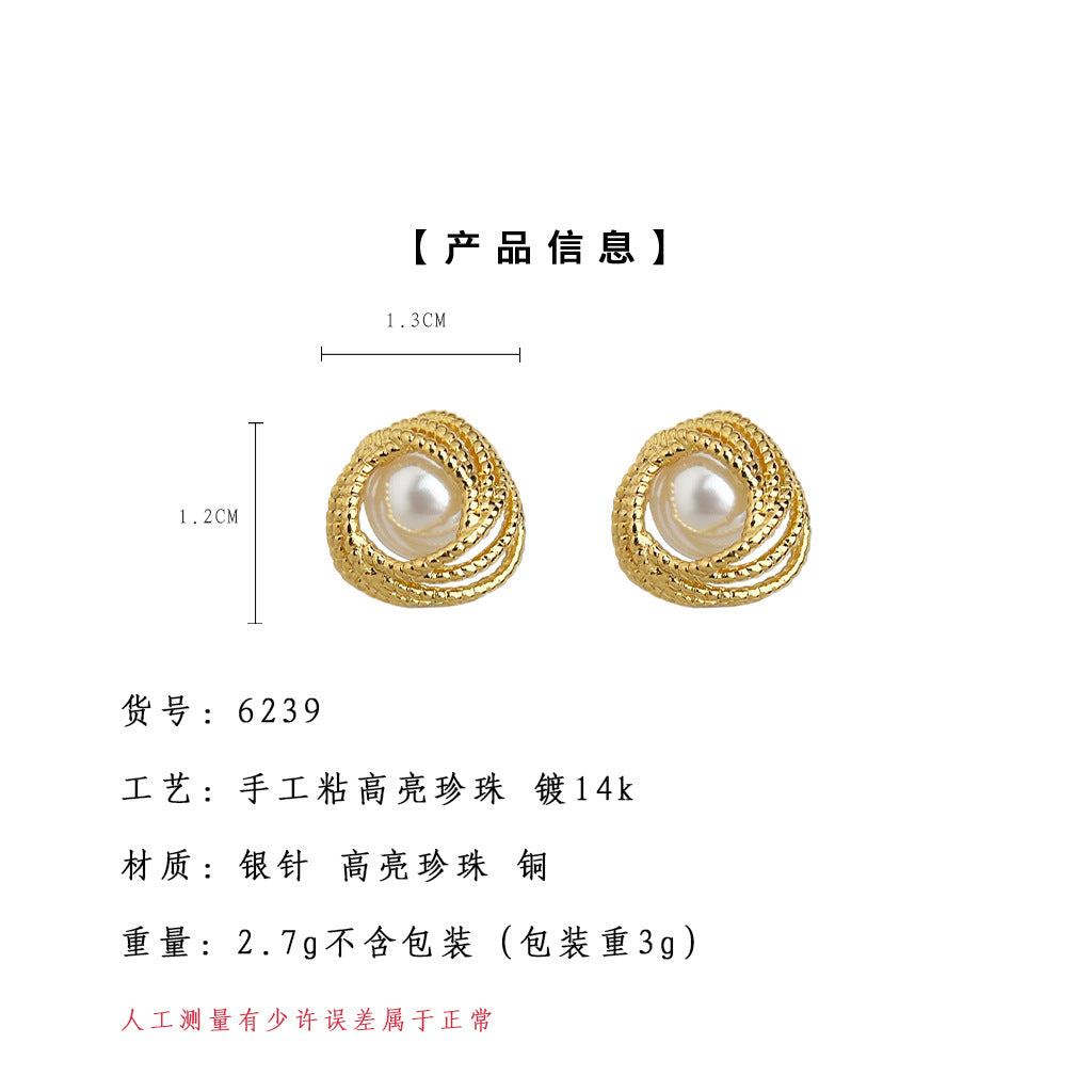 C廠【6239】時尚高級感！ 925銀針鍍14K幾何珍珠耳飾女簡約通勤耳環女 25.06-3