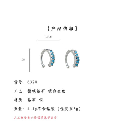 A廠【6320】個性無耳洞耳骨夾甜酷簡約日常通勤睡覺不用摘無痛耳夾飾品女 25.06-4