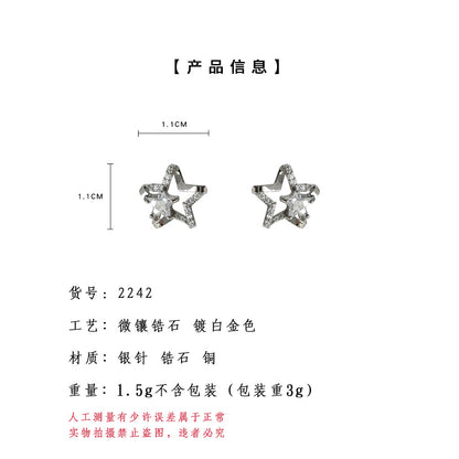 A廠【2242】星星鋯石微鑲鋯石925銀針耳環通勤趣味ins耳環簡約高級小巧耳飾女 25.03-2