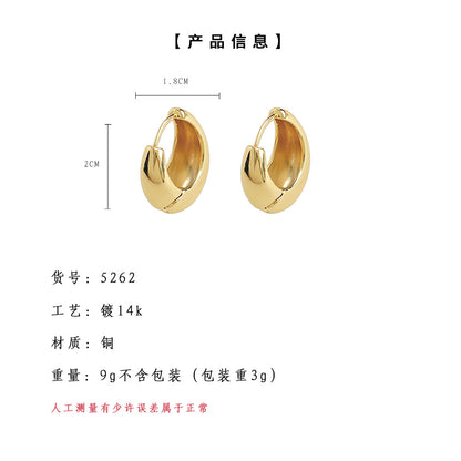 A廠【5262】歐美高級感光面素圈耳扣時尚通勤百搭水滴形金屬感冷淡風圓形耳飾 25.05-1