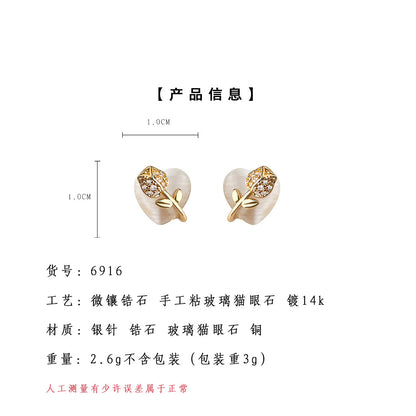 A廠【6916】微鑲鋯石玻璃貓眼石925銀針心形鬱金香花朵新款耳環 甜美耳飾
 25.10-2