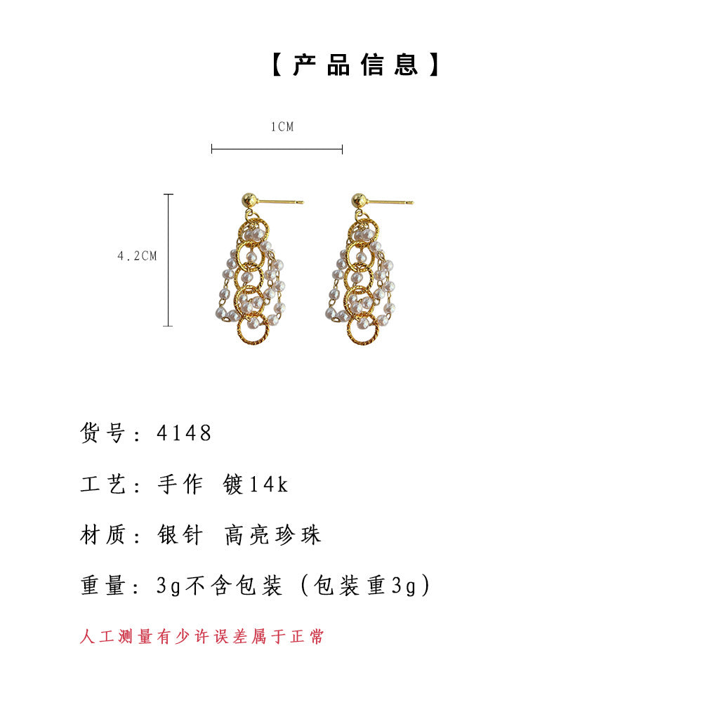 C廠【4148】法式流蘇混搭風優雅氣質長款手工耳環鍍14K銀針小眾設計2024耳環 24.05-4