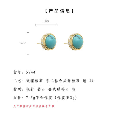 A廠【5744】文藝復古925銀針新中式微鑲鋯石合成綠松石圓形高級感耳環耳飾女 25.03-3