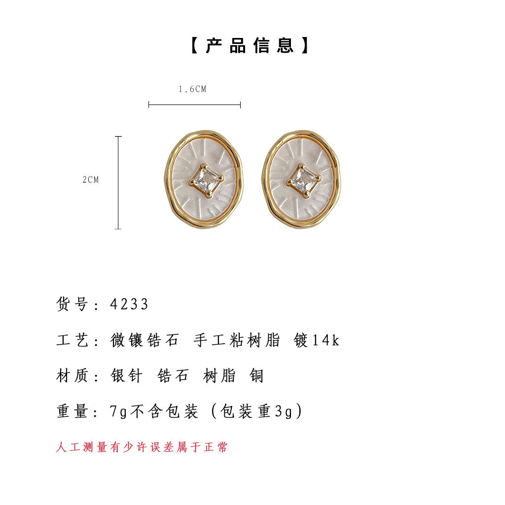 C廠【4233】微鑲鋯石鍍14K橢圓幾何古風高級感2024新款耳環耳環耳環 24.06-2