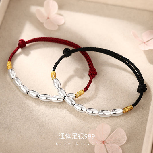 D廠【YC5543SL】足銀S999七粒米手鍊祈福手工編織手繩新中式可調國風手飾 26.07-3