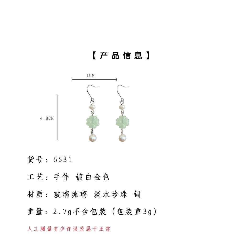 C廠【6531】淡水珍珠文藝復古宮廷手工四葉草新款耳環飾品耳環女 25.08-2