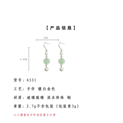A廠【6531】淡水珍珠文藝復古宮廷手工四葉草新款耳環飾品耳環女 25.08-2