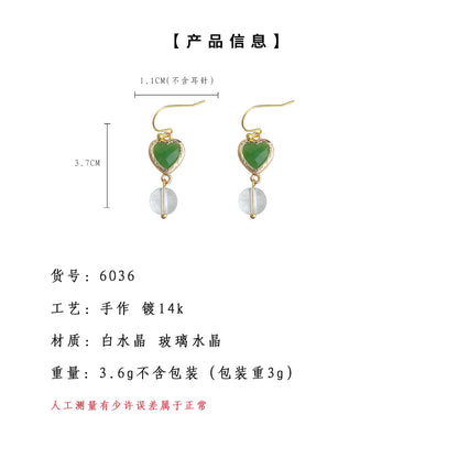 A廠【6036】森系超仙清新甜美透感白水晶手工耳環氣質百搭簡約通勤耳環女 25.05-3