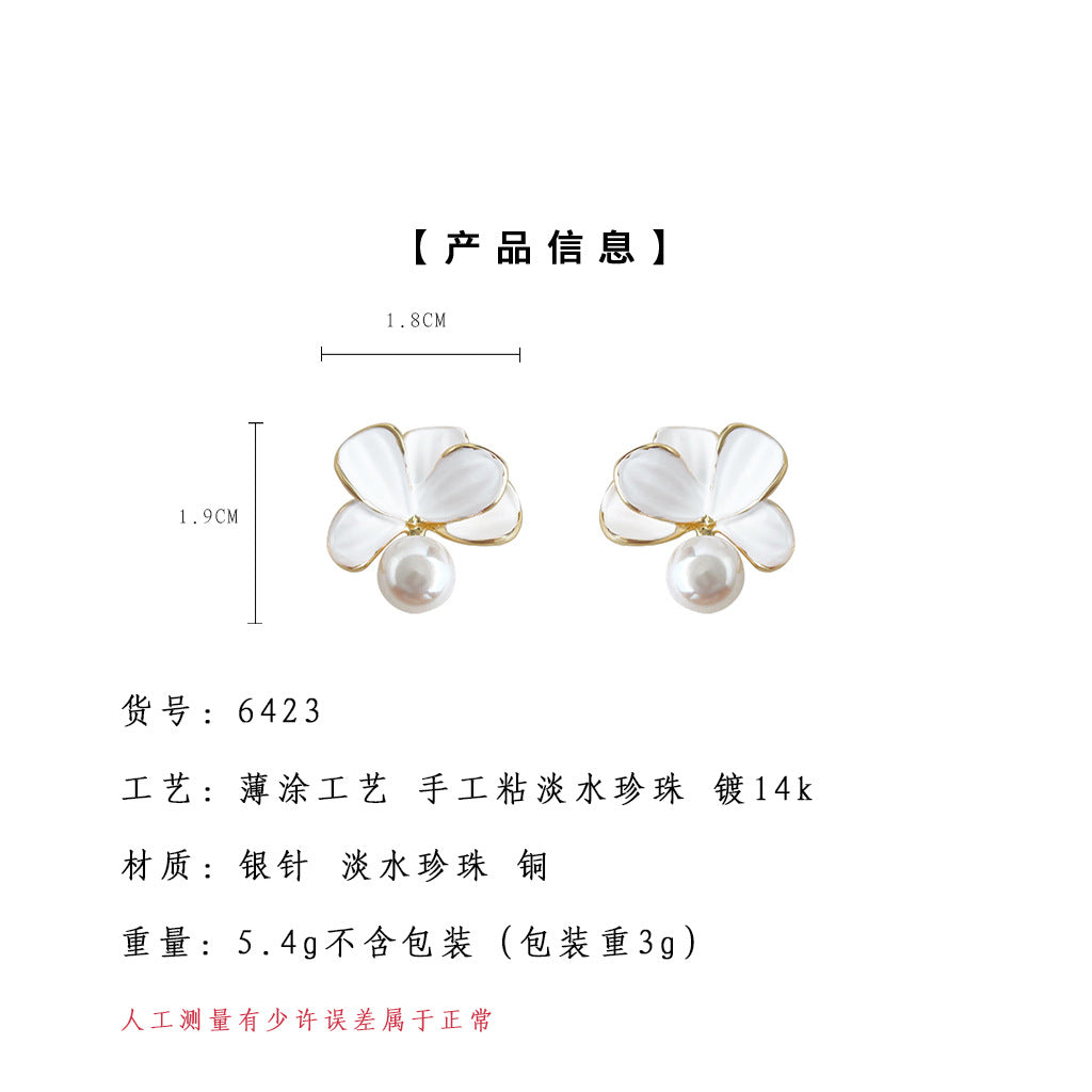 C廠【6423】淡水珍珠清新甜美森系白色花朵耳環氣質優雅新款耳環飾品 25.07-2