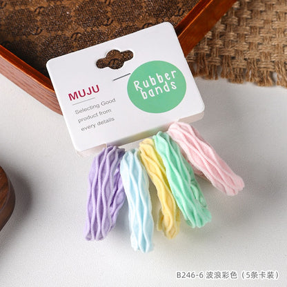 C廠【B246】5條卡裝髮圈高彈性毛巾圈無接縫髮繩時尚提花波浪頭繩無痕皮筋 25.03-2「C廠-單筆結帳需滿，NT$500出貨(不含運費)」