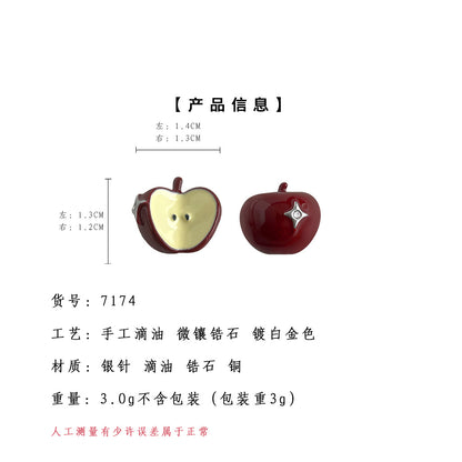 A廠【7174】創意ins風925銀針琺瑯滴釉酒紅色蘋果耳環不對稱個性AB款耳飾
 25.12-1