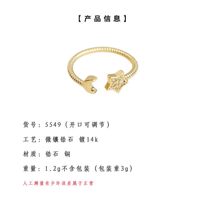A廠【5549】鑲嵌鋯石電鍍真金高品質保色開口可調式戒指星星月亮戒指女食指戒 25.02-3