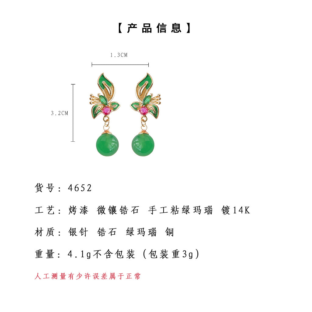 C廠【4652】新中式國潮復古宮廷綠瑪瑙天然石手工設計感鍍14K耳飾耳環女 24.07-4