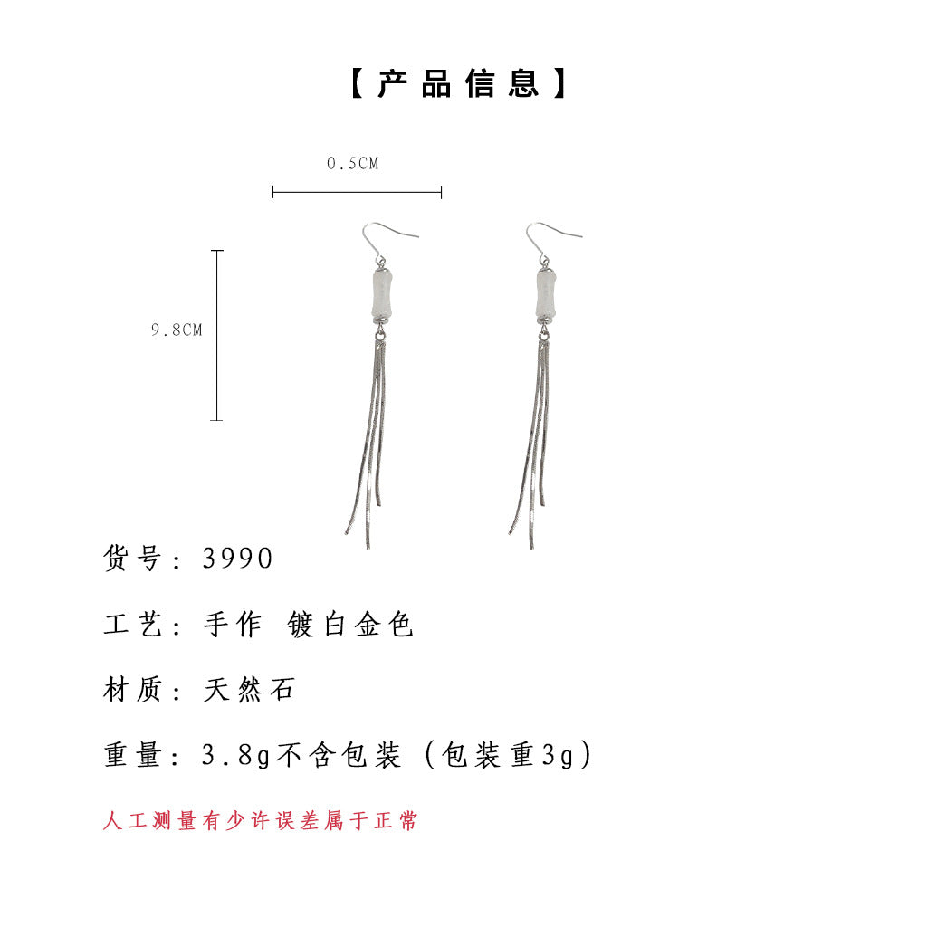 C廠【3990】新中式手工藝設計感長款超仙個性流蘇竹節新款2024耳飾 24.05-3