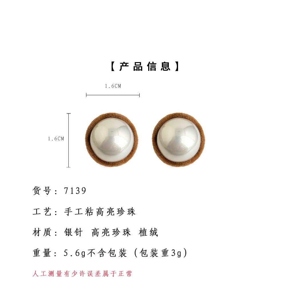 A廠【7139】秋冬爆款植絨高級感圓形幾何珍珠文藝復古新款耳飾港風耳環飾品女
 25.11-4