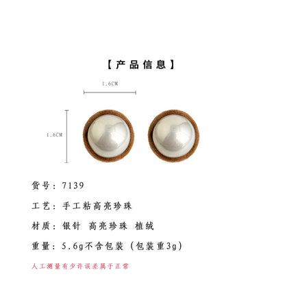 A廠【7139】秋冬爆款植絨高級感圓形幾何珍珠文藝復古新款耳飾港風耳環飾品女
 25.11-4