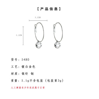 A廠【5480】個性ins大耳圈笑臉甜酷風幾何圓耳環新小眾設計師耳環飾品 25.02-2