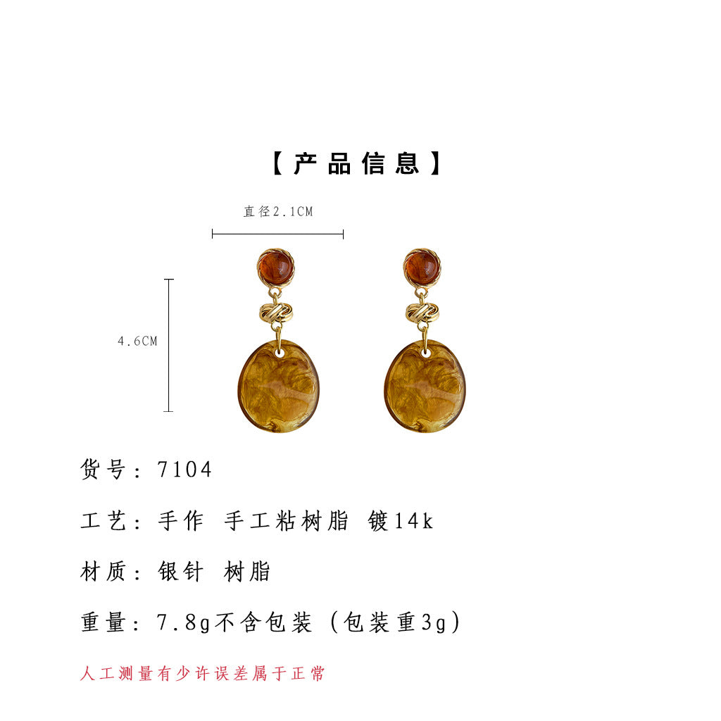 A廠【7104】時尚高級感美拉德風暈染琥珀色秋冬新款爆款幾何手工耳飾耳環
 25.11-3